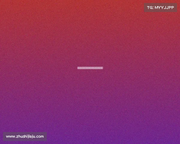 《《竞界新生：热望征途的荣耀纪元》