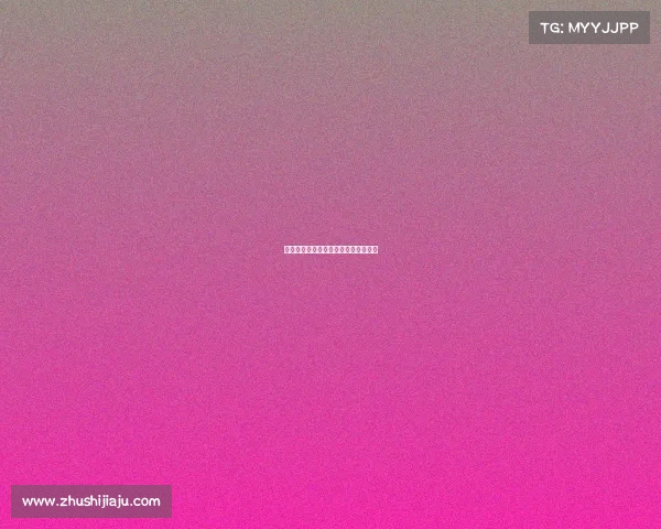 《奥运键盘风暴：当电竞遇上五环旗》