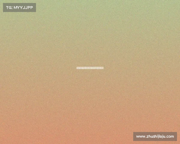 《绿茵争锋：虚拟赛场的全新战略蓝图》