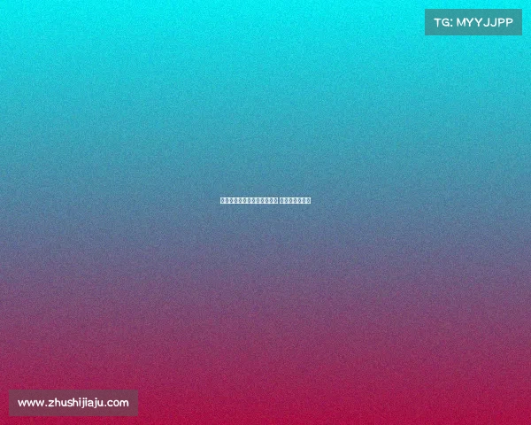 东京电子竞技开元广场店奶茶 日本东京电竞展