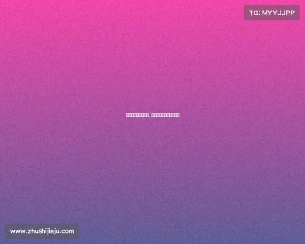 亚运会电子竞技小卡_亚运会电竞系列主题视频