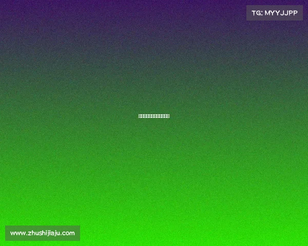 杭亚电子竞技直播视频下载