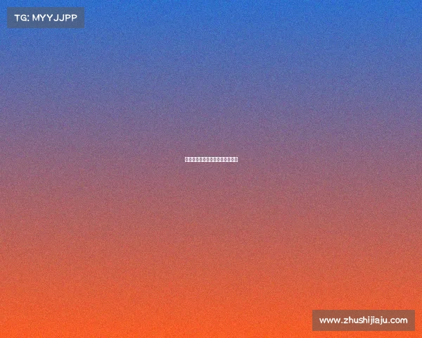 铠甲勇士电子竞技—铠甲勇士比赛